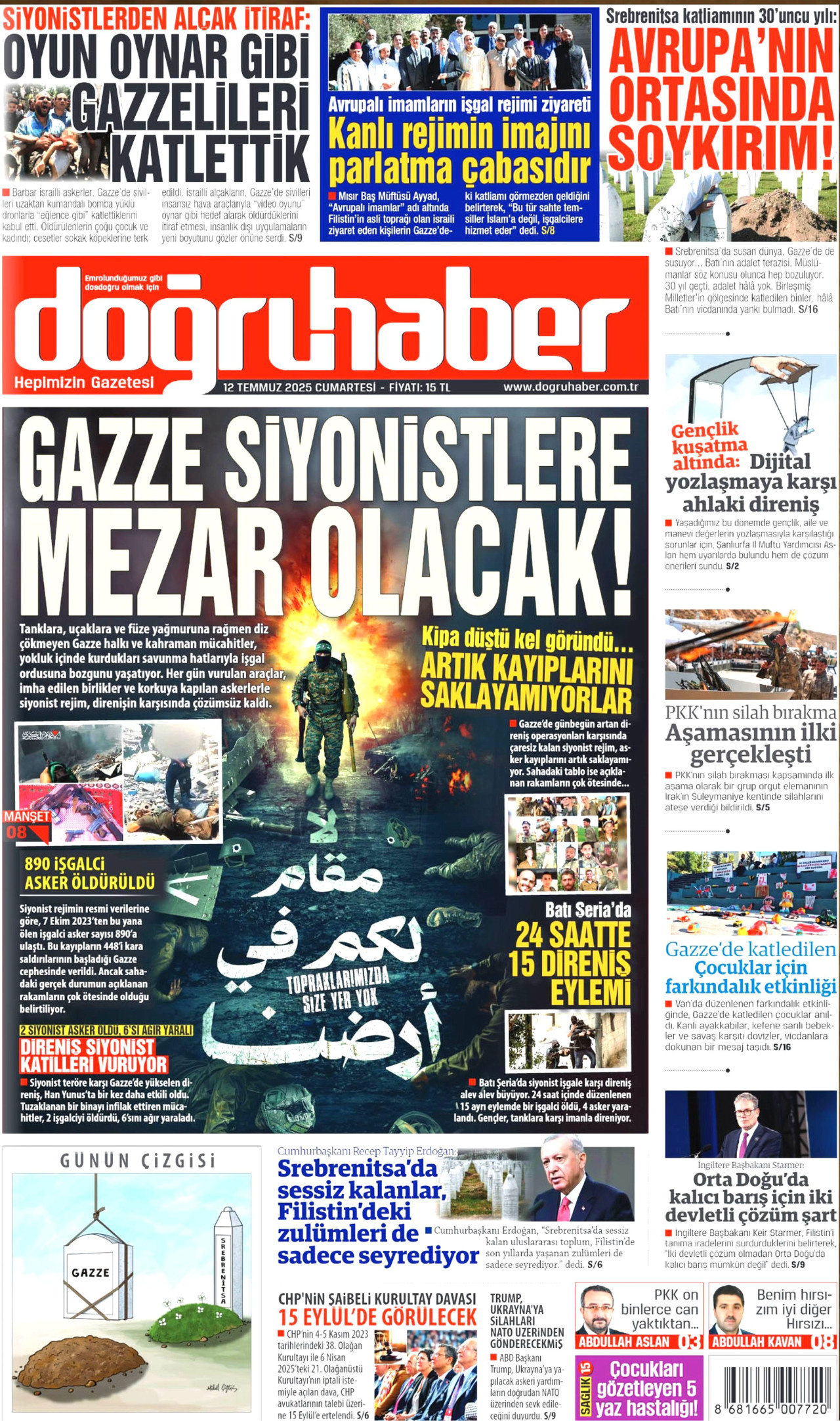 gazete