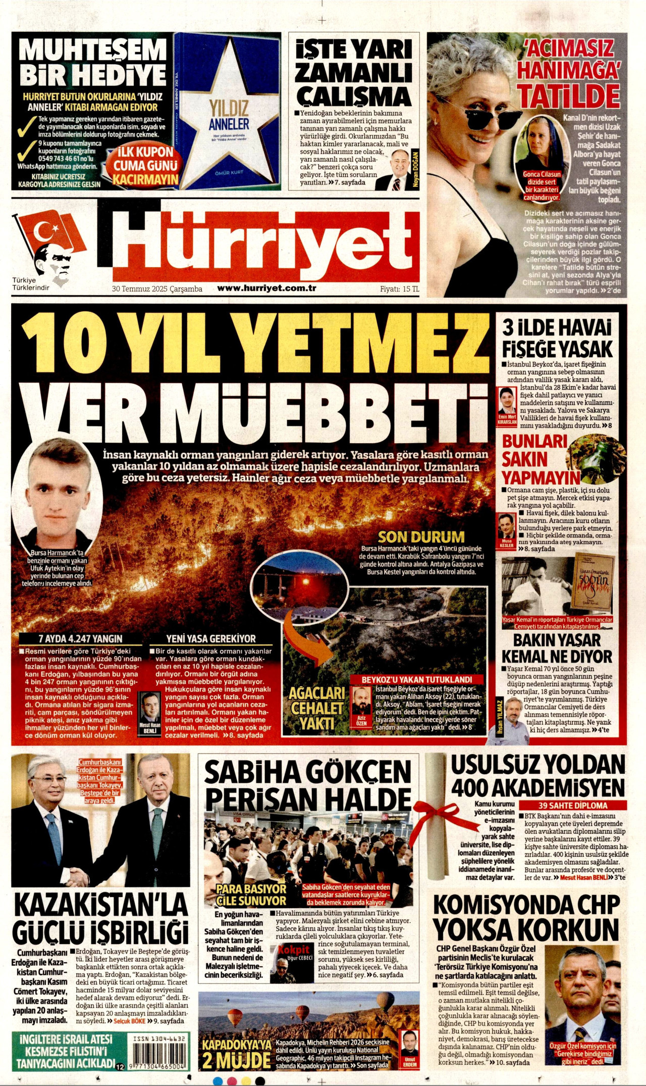 gazete