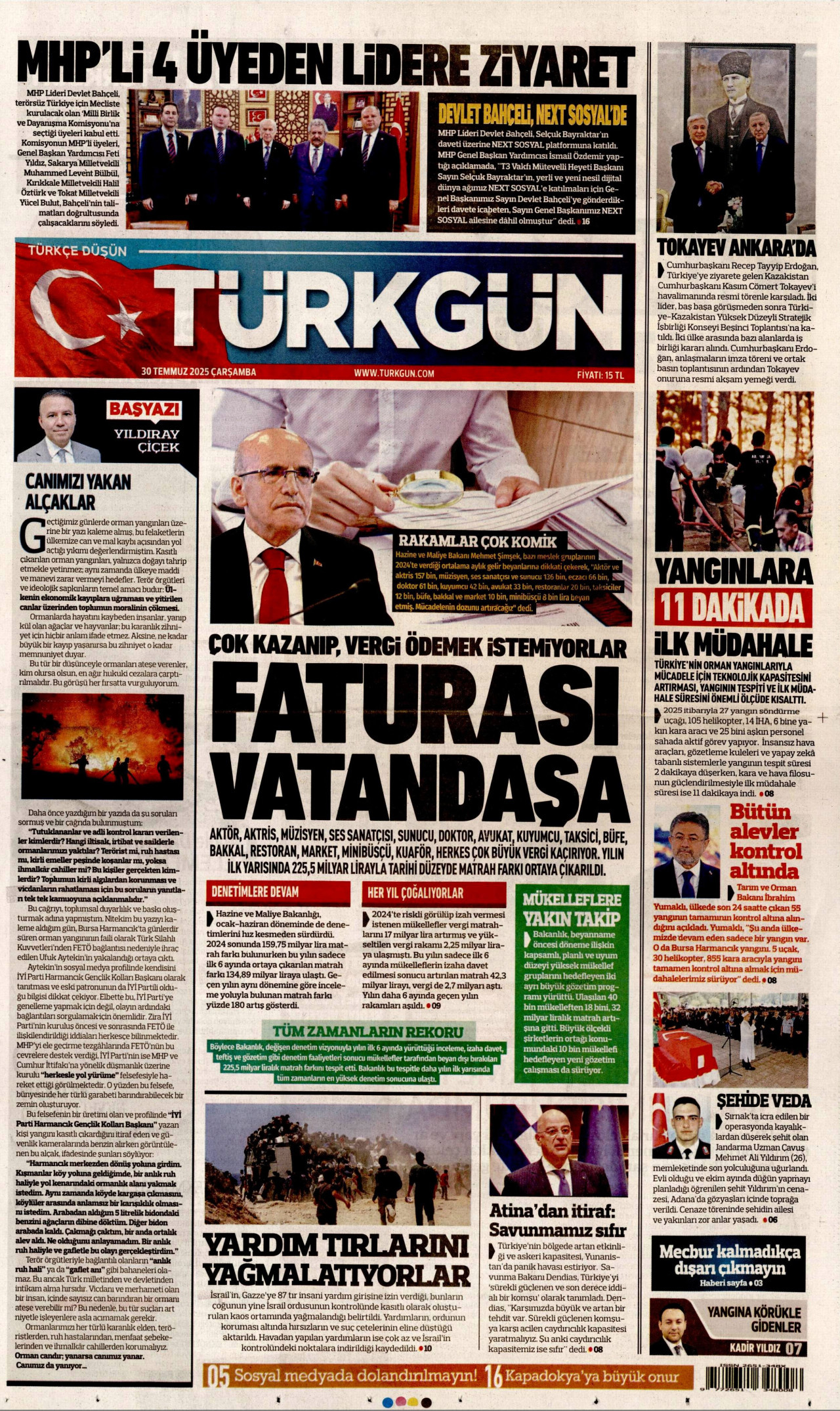 gazete