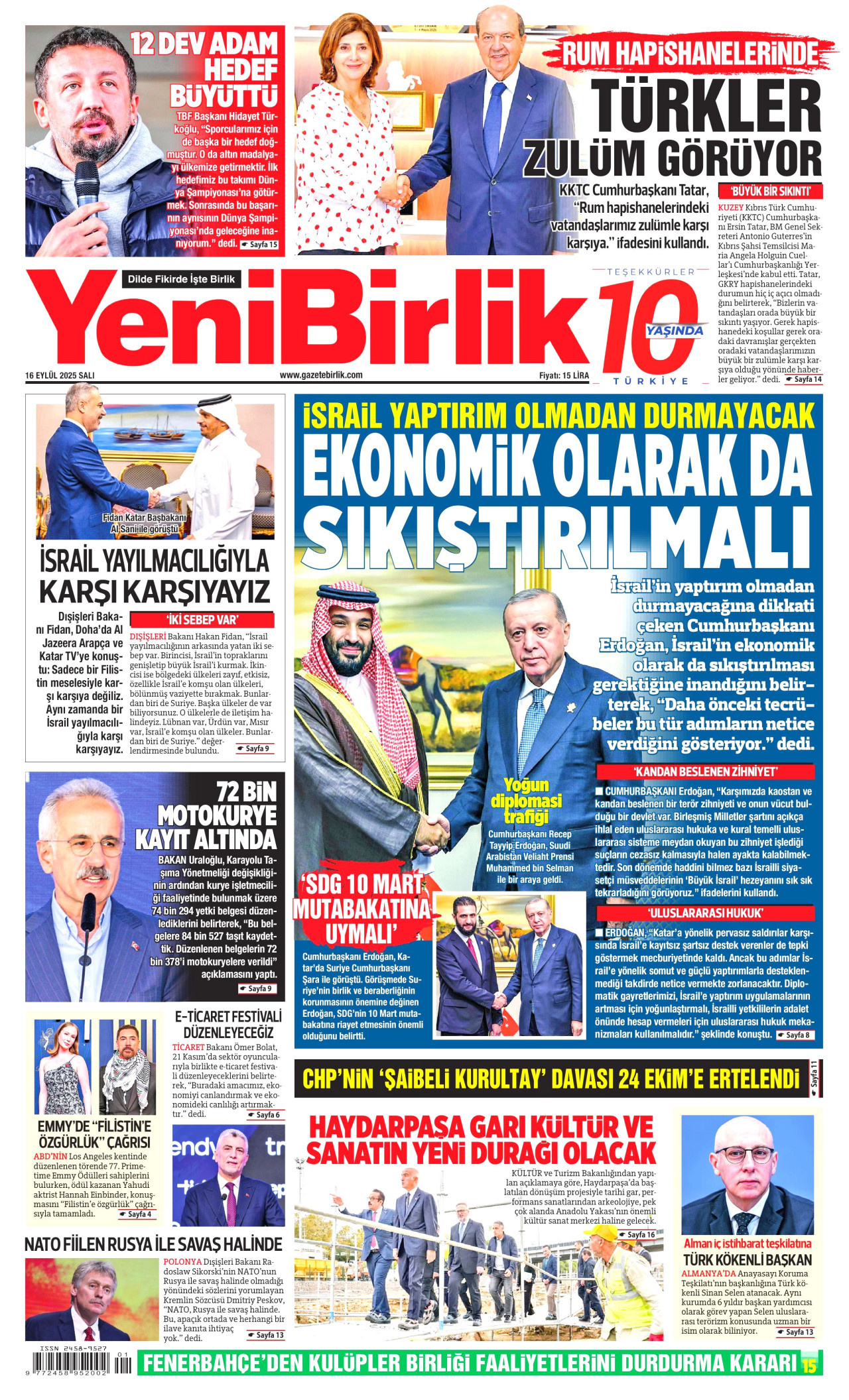 gazete